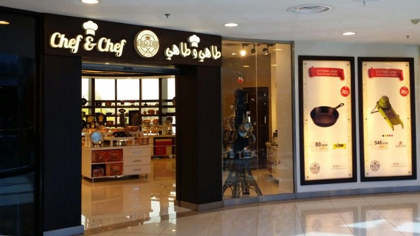 June 2016 - Opening of new Chef & Chef store in Roshana Mall, Tahlia st., Jeddah