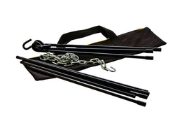 لودج حامل القدر الهولندي قابل للتعديل (١٠١ - ١٥٢ سم) / ATP2